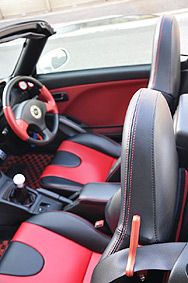 copen�V�[�g�J�o�[