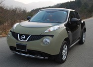NISSANJUKE-NoseBra